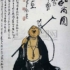 對酒當(dāng)歌